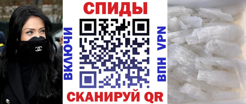 Амфетамин 98%  Наро-Фоминск 