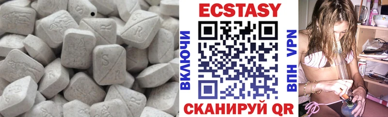 где купить   Наро-Фоминск  Ecstasy Punisher 
