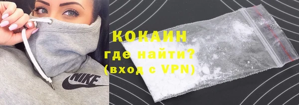 скорость mdpv Горнозаводск