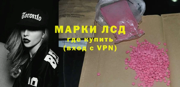 скорость mdpv Горнозаводск