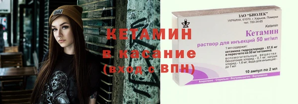 MDMA Щучье