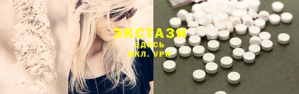 кокаин перу Нефтегорск