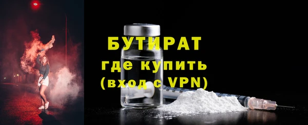 скорость mdpv Горнозаводск