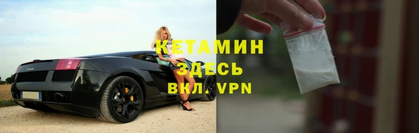 скорость mdpv Горнозаводск