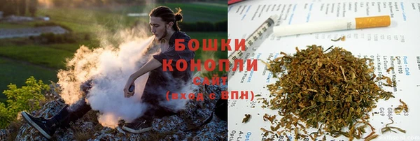 скорость mdpv Горнозаводск