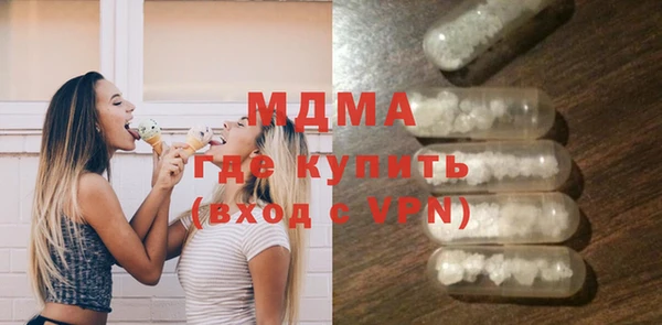 дурь Горно-Алтайск