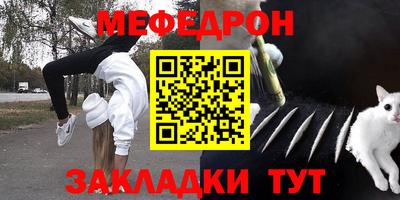твердый Жуковский