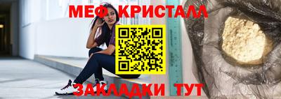 скорость Аргун