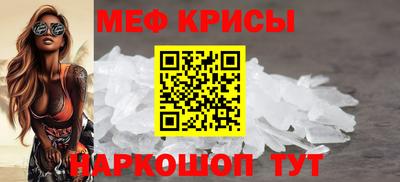 твердый Жуковский