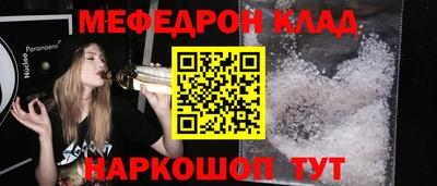 круглые Апрелевка