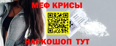 твердый Жуковский
