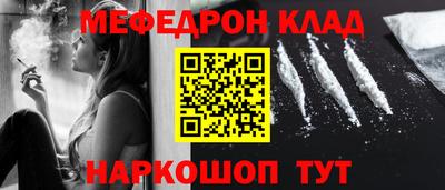 ГАЛЛЮЦИНОГЕННЫЕ ГРИБЫ Заводоуковск
