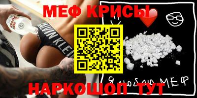 альфа пвп Заволжье