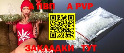 твердый Жуковский