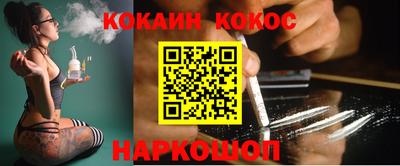 круглые Апрелевка