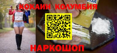альфа пвп Заволжье
