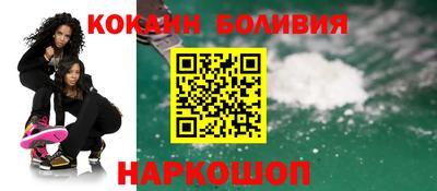 твердый Жуковский