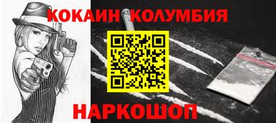 альфа пвп Заволжье