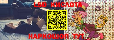 круглые Апрелевка