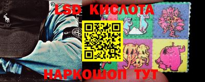 скорость Аргун