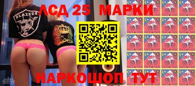 скорость Аргун