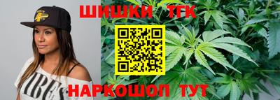 твердый Жуковский