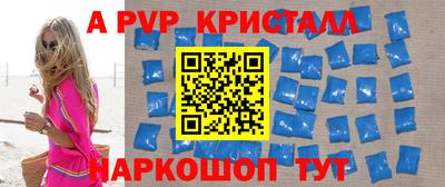 ГАЛЛЮЦИНОГЕННЫЕ ГРИБЫ Заводоуковск