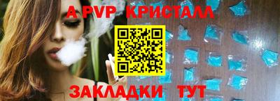 ГАЛЛЮЦИНОГЕННЫЕ ГРИБЫ Заводоуковск