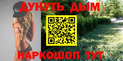 скорость Аргун