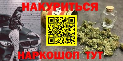 круглые Апрелевка