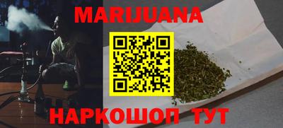 альфа пвп Заволжье