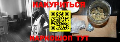 скорость Аргун