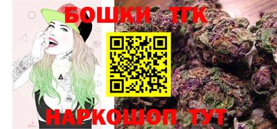 скорость Аргун