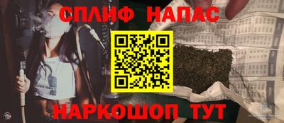 круглые Апрелевка