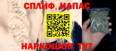 круглые Апрелевка