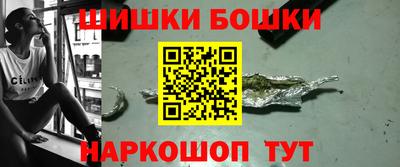 круглые Апрелевка