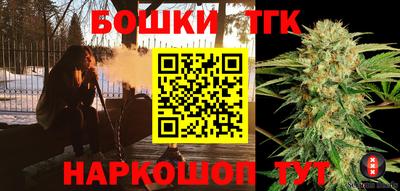 ГАЛЛЮЦИНОГЕННЫЕ ГРИБЫ Заводоуковск