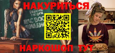 твердый Жуковский
