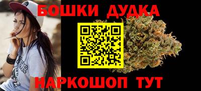 твердый Жуковский