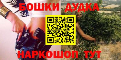 скорость Аргун