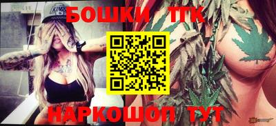 скорость Аргун