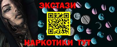 скорость Аргун