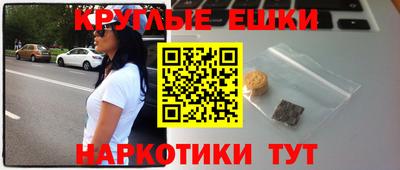 альфа пвп Заволжье