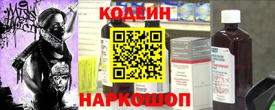 ГАЛЛЮЦИНОГЕННЫЕ ГРИБЫ Заводоуковск