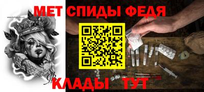 ГАЛЛЮЦИНОГЕННЫЕ ГРИБЫ Заводоуковск
