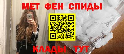 альфа пвп Заволжье