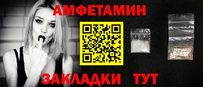 твердый Жуковский