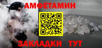 твердый Жуковский