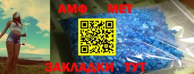 ГАЛЛЮЦИНОГЕННЫЕ ГРИБЫ Заводоуковск