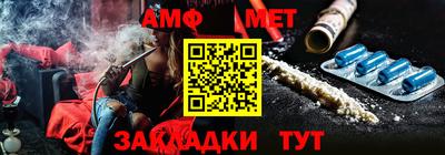 героин Канаш